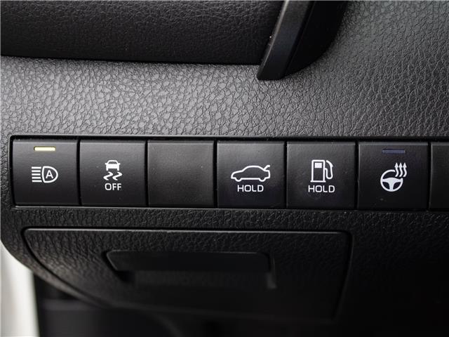 2022 Toyota Camry Hybrid SE (Stk: PR7135) in Windsor - Image 9 of 24