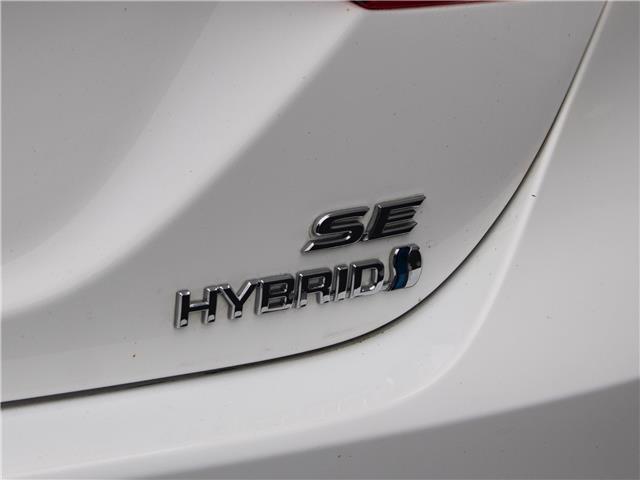2022 Toyota Camry Hybrid SE (Stk: PR7135) in Windsor - Image 6 of 24