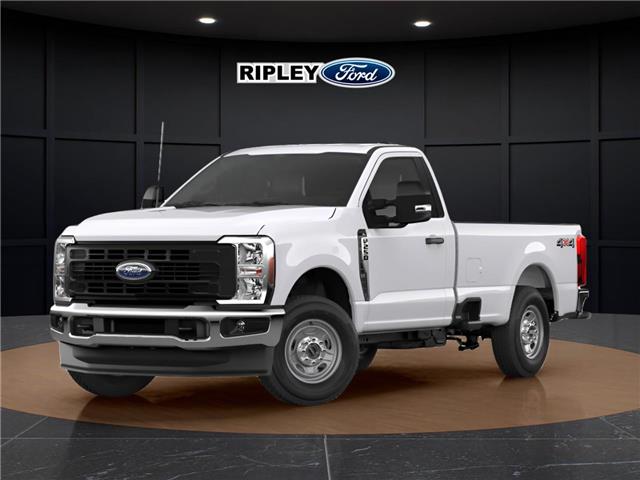 2026 Ford F-250 XL (Stk: 26121) in Melfort - Image 1 of 7