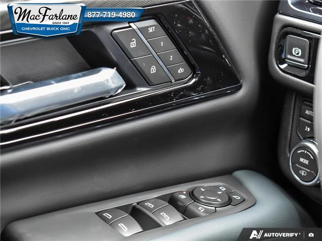 2026 GMC Yukon XL AT4 (Stk: 6420030) in Petrolia - Image 17 of 27 2026 GMC Yukon XL AT4 (Stk: 6420030) in Petrolia - Image 17 of 27