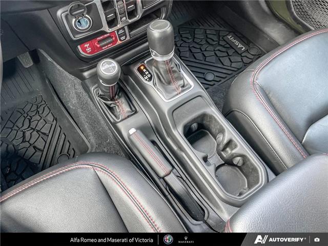 2023 Jeep Gladiator Rubicon (Stk: 912340) in Victoria - Image 17 of 24