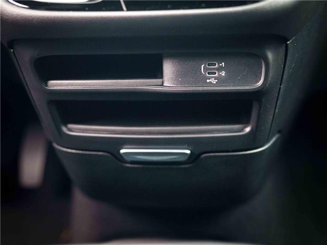 2026 Chrysler Grand Caravan SXT (Stk: T187182) in Surrey - Image 17 of 21
