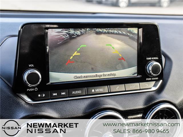2024 Nissan Sentra S Plus (Stk: UN2825) in Newmarket - Image 25 of 25