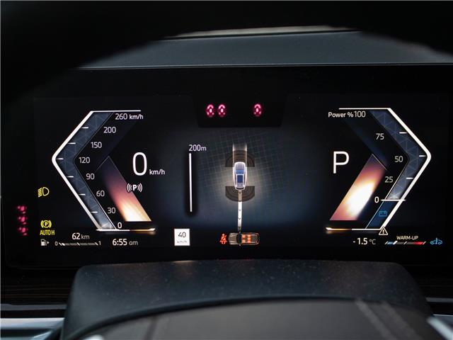 2024 BMW X5 xDrive40i (Stk: P10326) in Windsor - Image 9 of 26