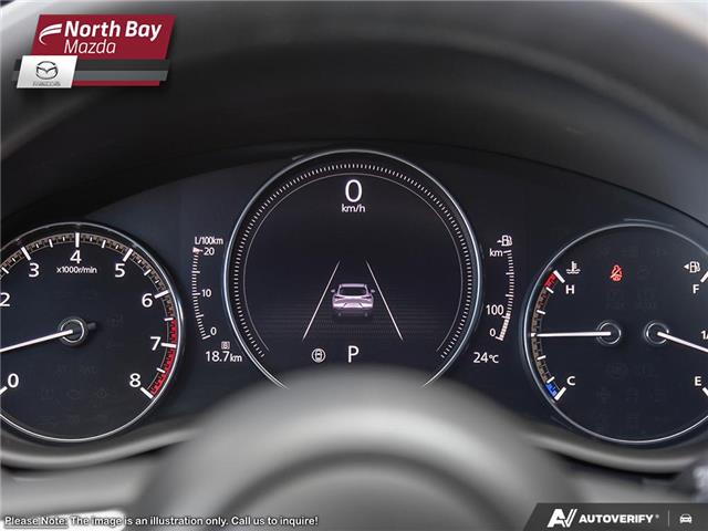 2026 Mazda CX-30 GS (Stk: 2633) in North Bay - Image 14 of 25