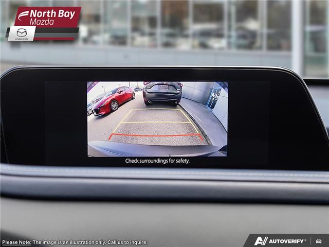 2026 Mazda CX-30 GS (Stk: 2633) in North Bay - Image 23 of 25