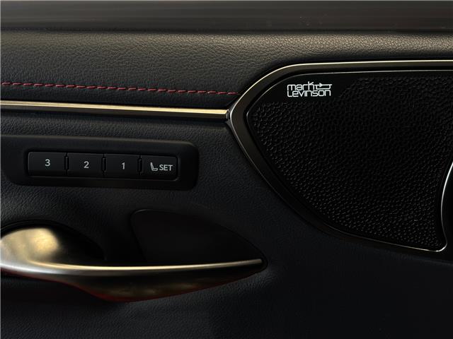2024 Lexus ES 300h Base (Stk: 251275A) in Mississauga - Image 16 of 20 2024 Lexus ES 300h Base (Stk: 251275A) in Mississauga - Image 16 of 20
