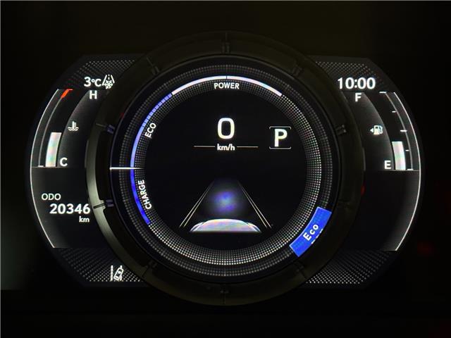 2024 Lexus ES 300h Base (Stk: 251275A) in Mississauga - Image 17 of 20 2024 Lexus ES 300h Base (Stk: 251275A) in Mississauga - Image 17 of 20