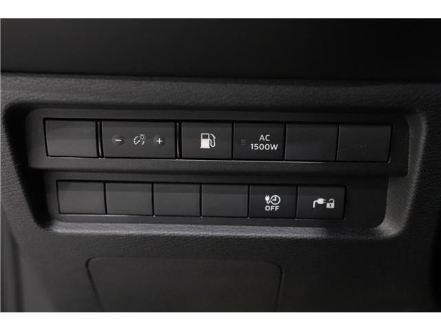 2026 Mitsubishi Outlander PHEV ES (Stk: P26343) in Edmonton - Image 15 of 28