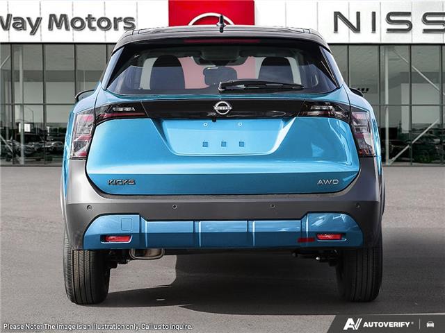 2026 Nissan Kicks SV (Stk: NC6440) in Thunder Bay - Image 5 of 25