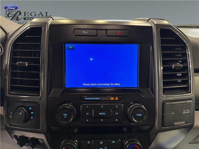 2022 Ford F-350 XLT (Stk: C4898) in ROSETOWN - Image 13 of 17