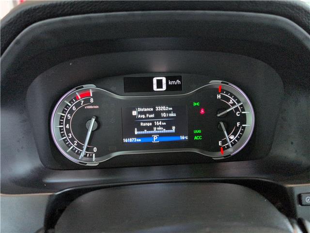 2022 Honda Ridgeline Touring (Stk: C1699A) in Lethbridge - Image 17 of 23