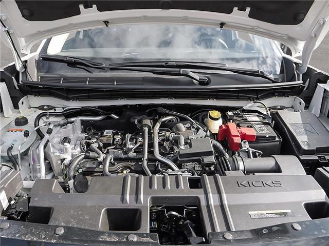 2026 Nissan Kicks S (Stk: 26-088) in Smiths Falls - Image 6 of 23
