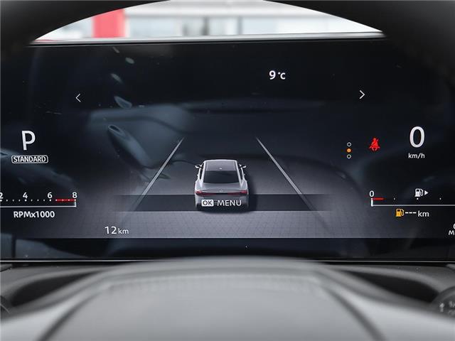 2026 Nissan Sentra SR (Stk: 26-090) in Smiths Falls - Image 11 of 21