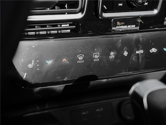 2026 Nissan Sentra SR (Stk: 26-090) in Smiths Falls - Image 16 of 21