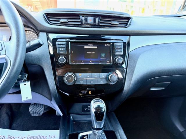 2023 Nissan Qashqai S (Stk: HPU0378) in Toronto - Image 14 of 18