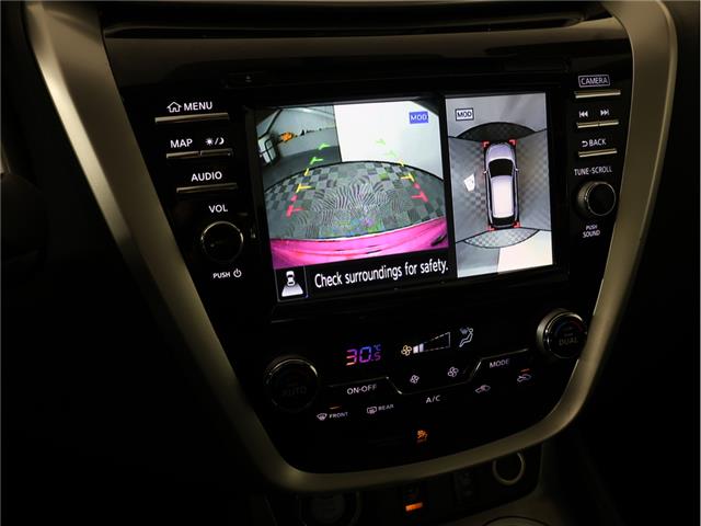 2017 Nissan Murano  (Stk: A20845) in Calgary - Image 17 of 21