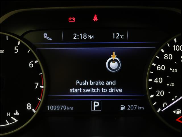 2017 Nissan Murano  (Stk: A20845) in Calgary - Image 19 of 21