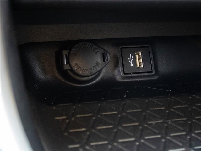 2025 Toyota RAV4 Hybrid LE (Stk: PR4725) in Windsor - Image 19 of 23