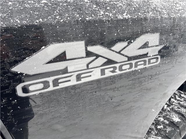2021 RAM 2500 Big Horn (Stk: 26023AA) in Espanola - Image 15 of 25 2021 RAM 2500 Big Horn (Stk: 26023AA) in Espanola - Image 15 of 25