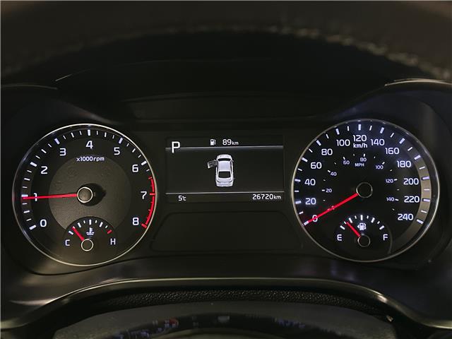 2024 Kia Forte EX (Stk: 43680J) in Belleville - Image 21 of 28