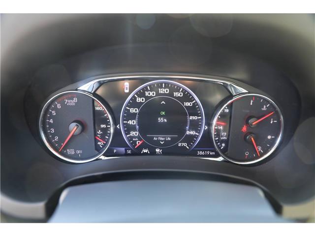 2022 GMC Terrain Denali (Stk: PR42828) in Windsor - Image 26 of 27