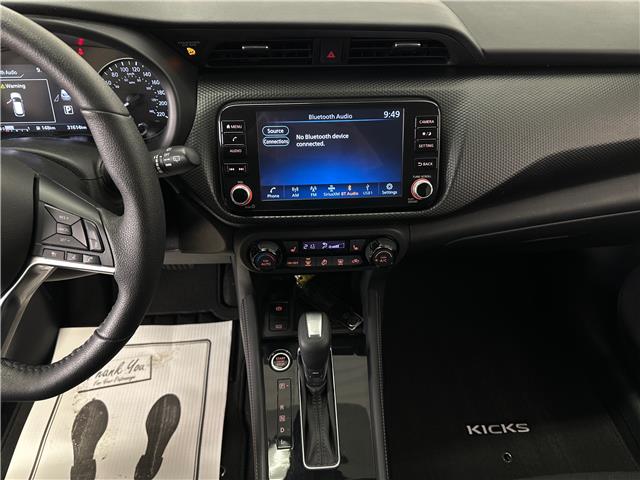 2024 Nissan Kicks SV (Stk: 43579J) in Belleville - Image 16 of 28 2024 Nissan Kicks SV (Stk: 43579J) in Belleville - Image 16 of 28