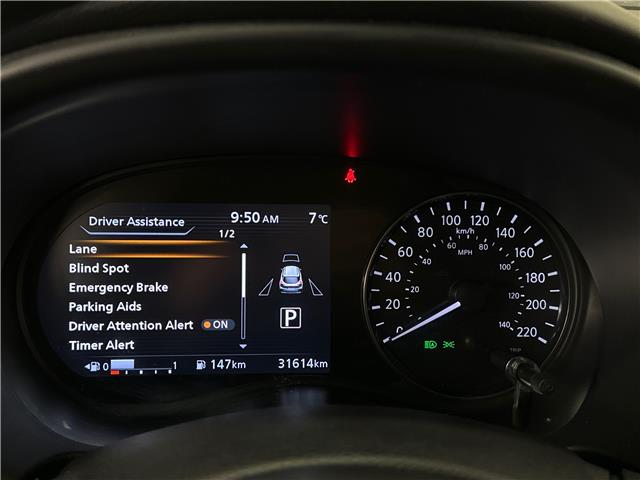 2024 Nissan Kicks SV (Stk: 43579J) in Belleville - Image 21 of 28 2024 Nissan Kicks SV (Stk: 43579J) in Belleville - Image 21 of 28