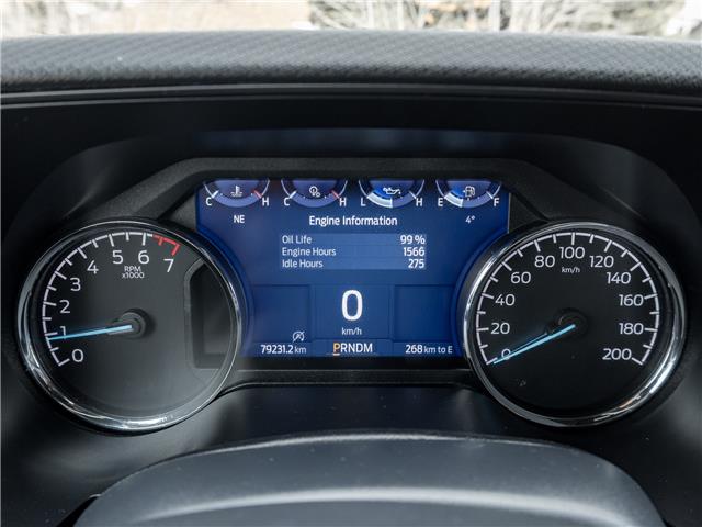 2022 Ford F-150 (Stk: P1059) in Mississauga - Image 16 of 31 2022 Ford F-150 (Stk: P1059) in Mississauga - Image 16 of 31