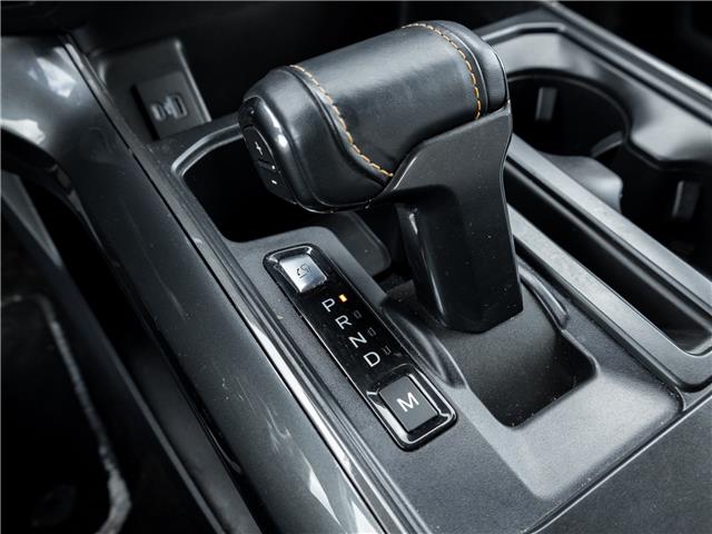 2022 Ford F-150 (Stk: P1059) in Mississauga - Image 21 of 31 2022 Ford F-150 (Stk: P1059) in Mississauga - Image 21 of 31