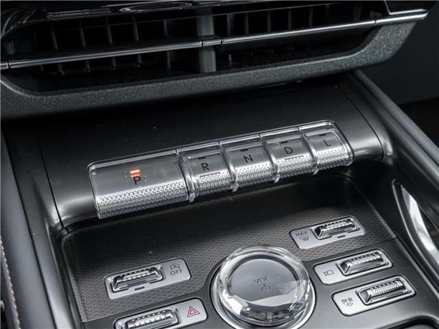 2026 Lincoln Nautilus Premiere (Stk: 26N3241) in Mississauga - Image 23 of 33