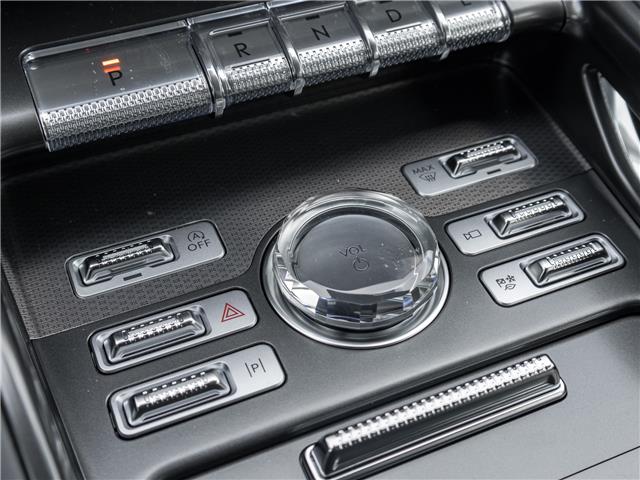 2026 Lincoln Nautilus Premiere (Stk: 26N3241) in Mississauga - Image 22 of 33