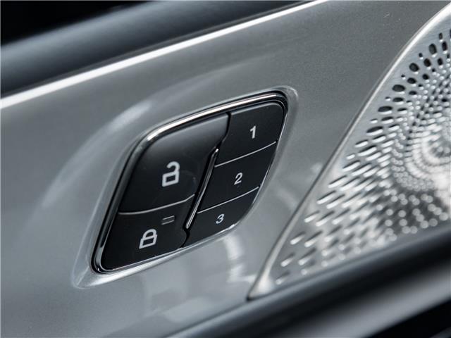 2026 Lincoln Nautilus Reserve (Stk: 26N8773) in Mississauga - Image 20 of 32