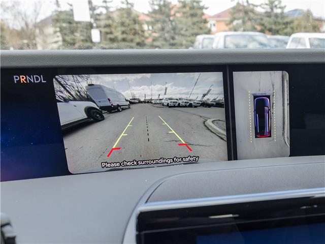 2026 Lincoln Nautilus Reserve (Stk: 26N8773) in Mississauga - Image 16 of 32