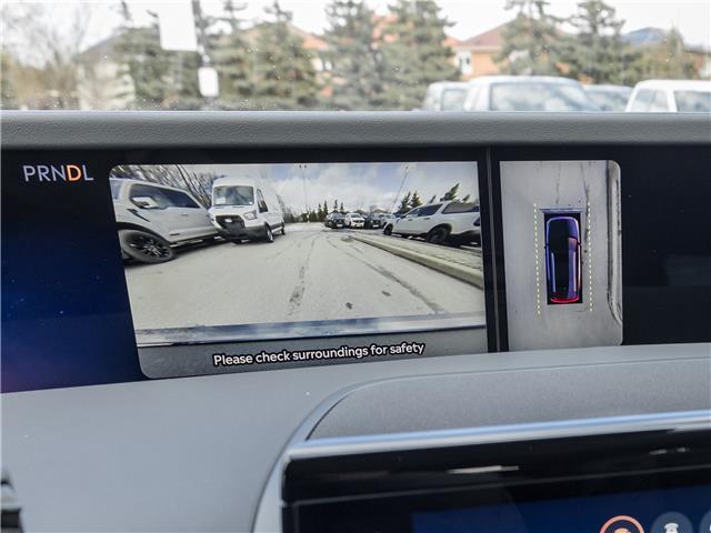 2026 Lincoln Nautilus Reserve (Stk: 26N8773) in Mississauga - Image 17 of 32