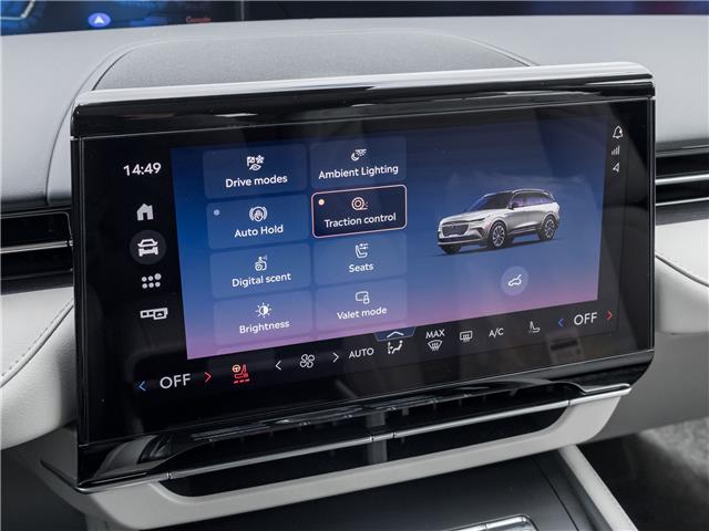 2026 Lincoln Nautilus Reserve (Stk: 26N7258) in Mississauga - Image 26 of 34