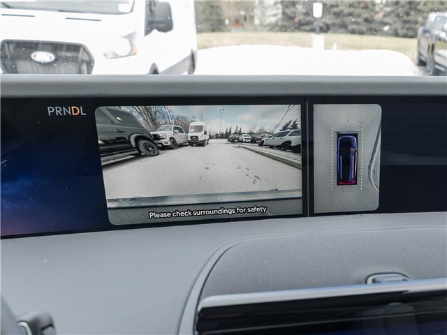 2026 Lincoln Nautilus Reserve (Stk: 26N7258) in Mississauga - Image 16 of 34