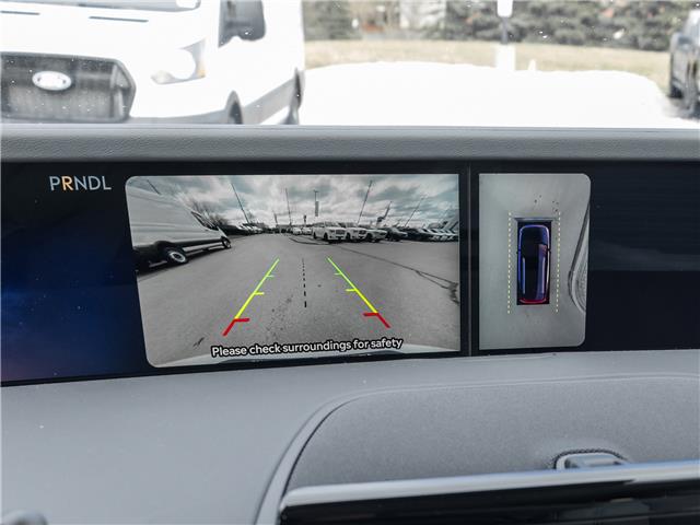 2026 Lincoln Nautilus Reserve (Stk: 26N7258) in Mississauga - Image 17 of 34