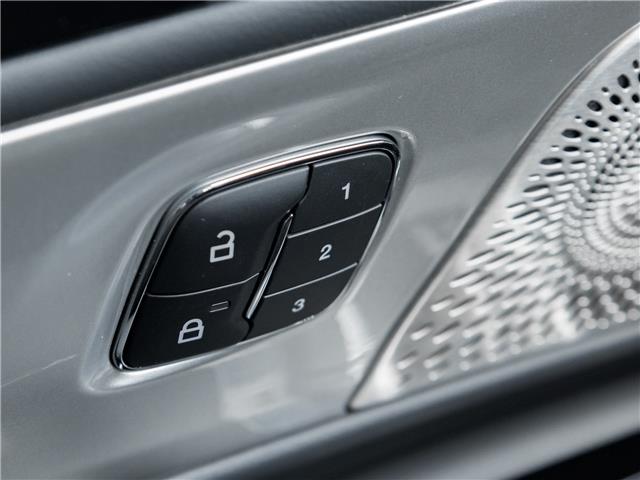 2026 Lincoln Nautilus Reserve (Stk: 26N8127) in Mississauga - Image 19 of 32