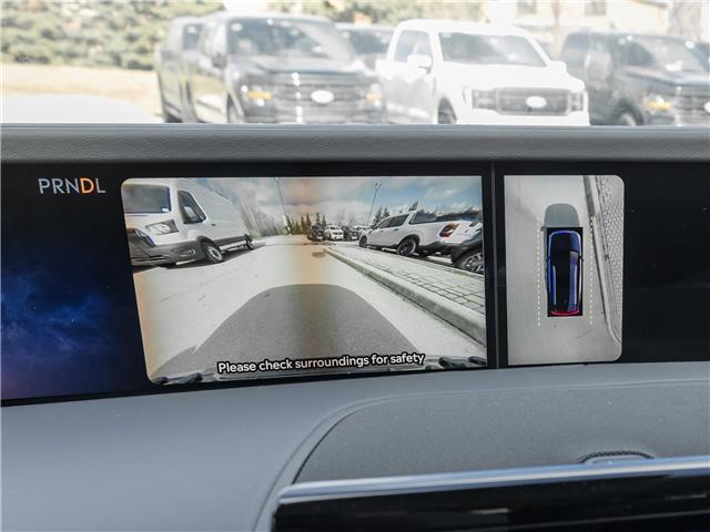 2026 Lincoln Nautilus Reserve (Stk: 26N8127) in Mississauga - Image 16 of 32