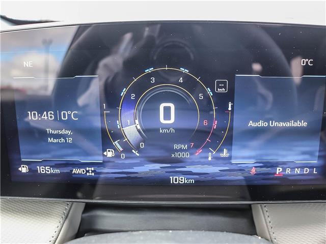 2026 Chevrolet Equinox LT (Stk: 26217) in Ingersoll - Image 22 of 24