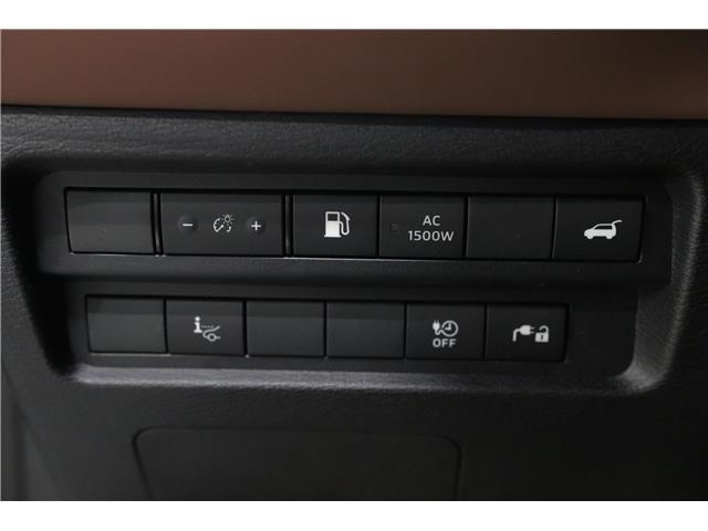 2026 Mitsubishi Outlander PHEV GT (Stk: P26335) in Edmonton - Image 20 of 35