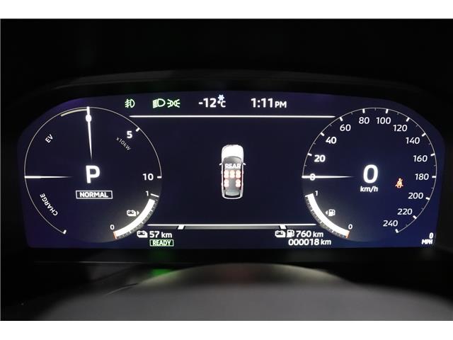 2026 Mitsubishi Outlander PHEV GT (Stk: P26335) in Edmonton - Image 35 of 35