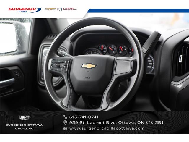 2023 Chevrolet Silverado 1500 Custom (Stk: 26037A) in Ottawa - Image 14 of 19