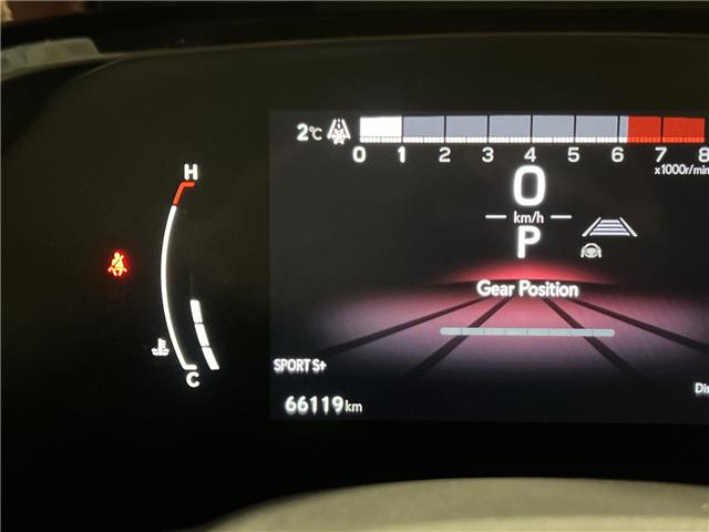 2023 Lexus NX 350  (Stk: 14111936A) in Markham - Image 15 of 31