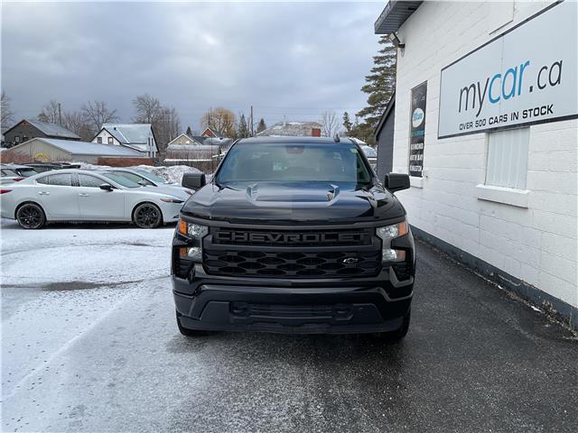 2024 Chevrolet Silverado 1500 Custom (Stk: 260210) in Ottawa - Image 7 of 20