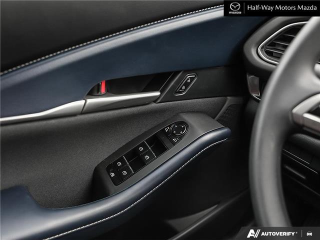2026 Mazda CX-30 GX (Stk: 6261) in Thunder Bay - Image 16 of 26