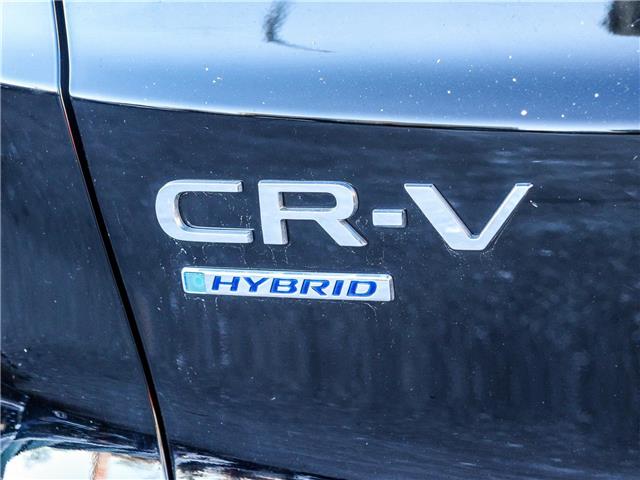 2024 Honda CR-V Hybrid Touring (Stk: L17820) in Ottawa - Image 23 of 30