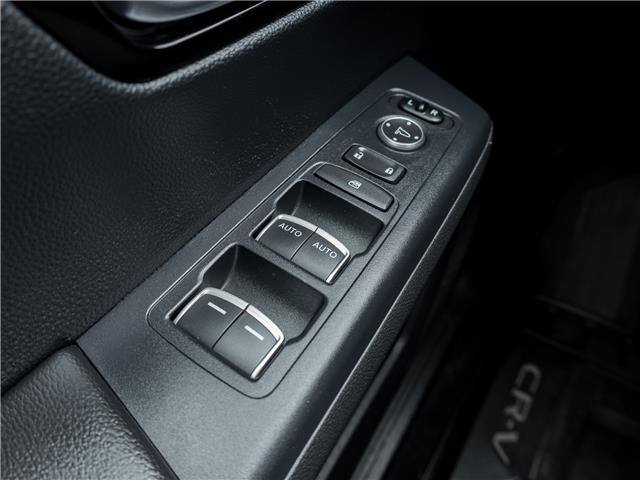 2024 Honda CR-V Sport (Stk: 2314479A) in North York - Image 14 of 24