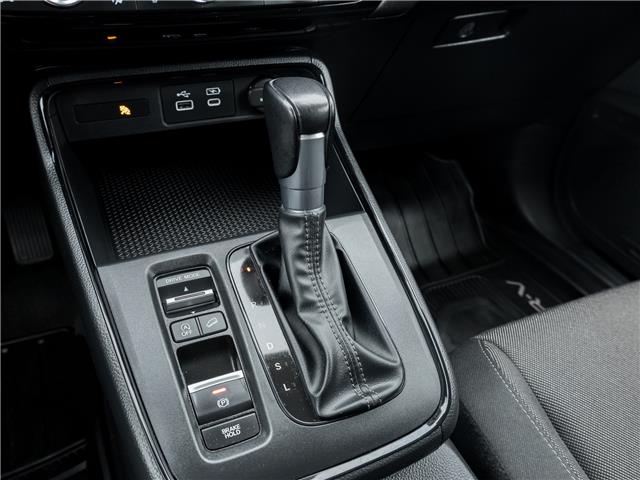 2024 Honda CR-V Sport (Stk: 2314479A) in North York - Image 16 of 24